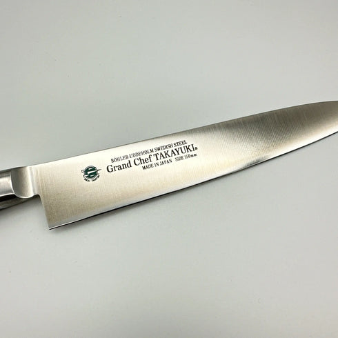 Takayuki Sakai Grand Chef SW Steel Petty Knife Western Knife